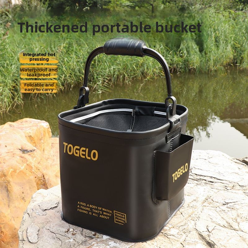 Fishing Equipment - دلو السمك دلو صيد جديد قابل