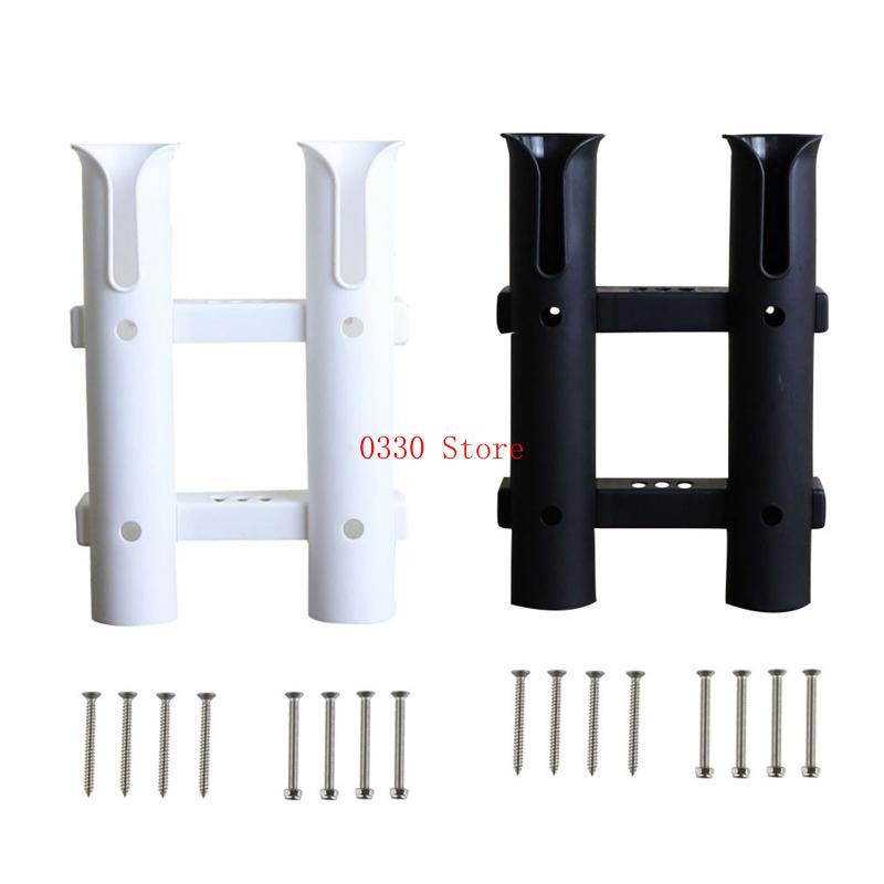 Fishing Equipment - رفوف رفوف قضبان الصيد البلاستيكية متينة