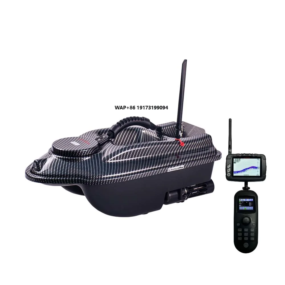 Fishing Equipment - معدات صيد الكارب الاحترافية مع السونار