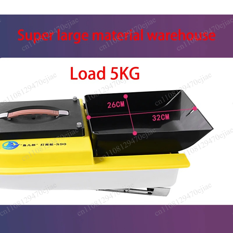 Fishing Equipment - قارب طعم S90 يعمل بالتحكم عن