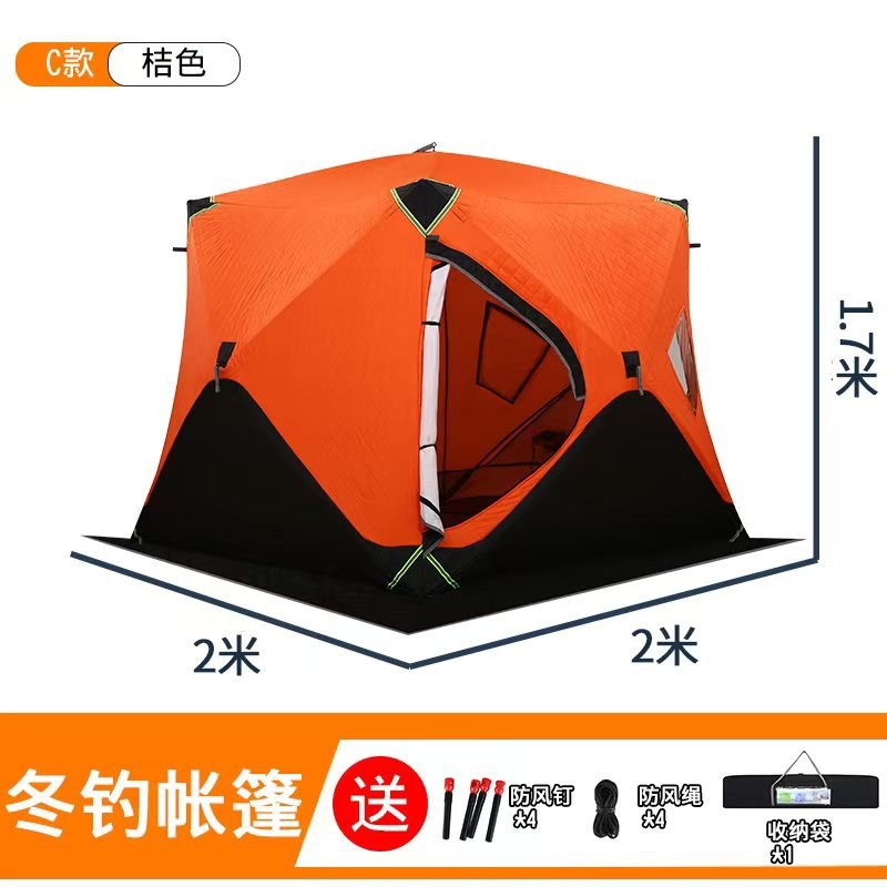 لا تحتاج إلى بناء خيمة سريعة ا - مراجعة Fishing Equipment You Need وسعره