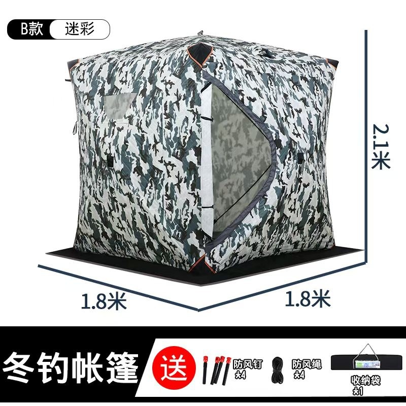 لا تحتاج إلى بناء خيمة سريعة ا - مراجعة Fishing Equipment You Need وسعره