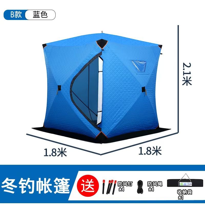 لا تحتاج إلى بناء خيمة سريعة ا - مراجعة Fishing Equipment You Need وسعره