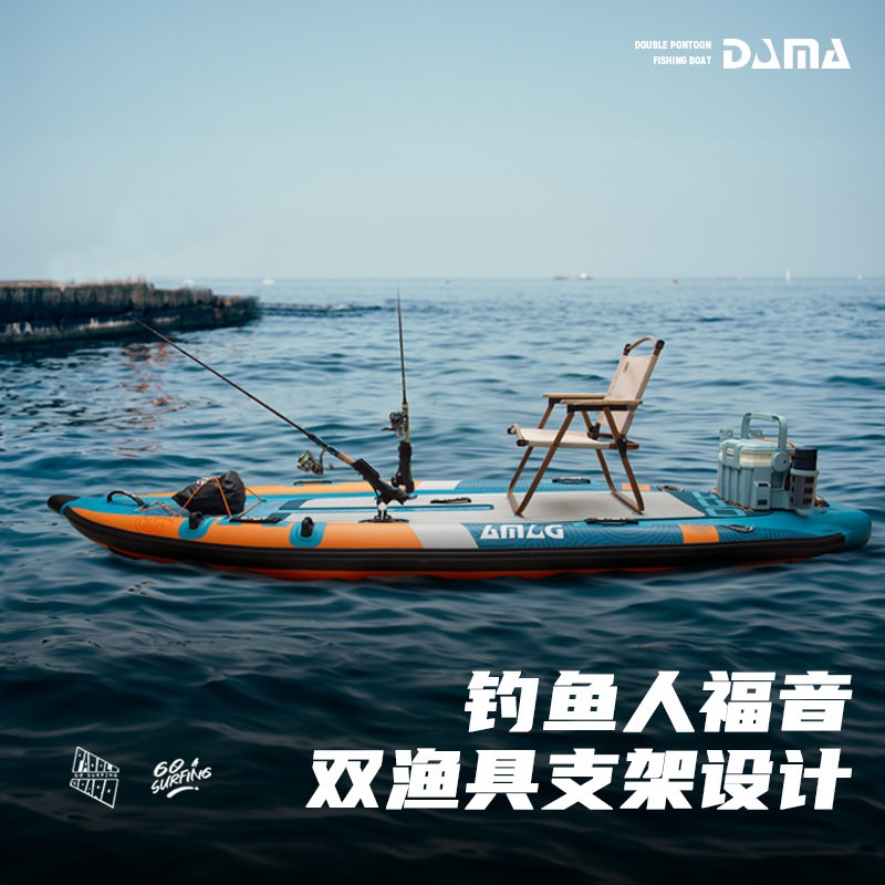لوح التجديف القابل للنفخ ذو ال - مراجعة Fishing Equipment وسعره