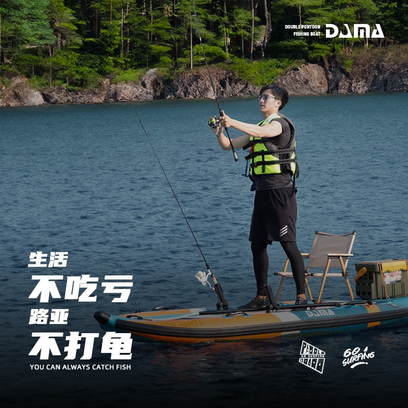 لوح التجديف القابل للنفخ ذو ال - مراجعة Fishing Equipment وسعره
