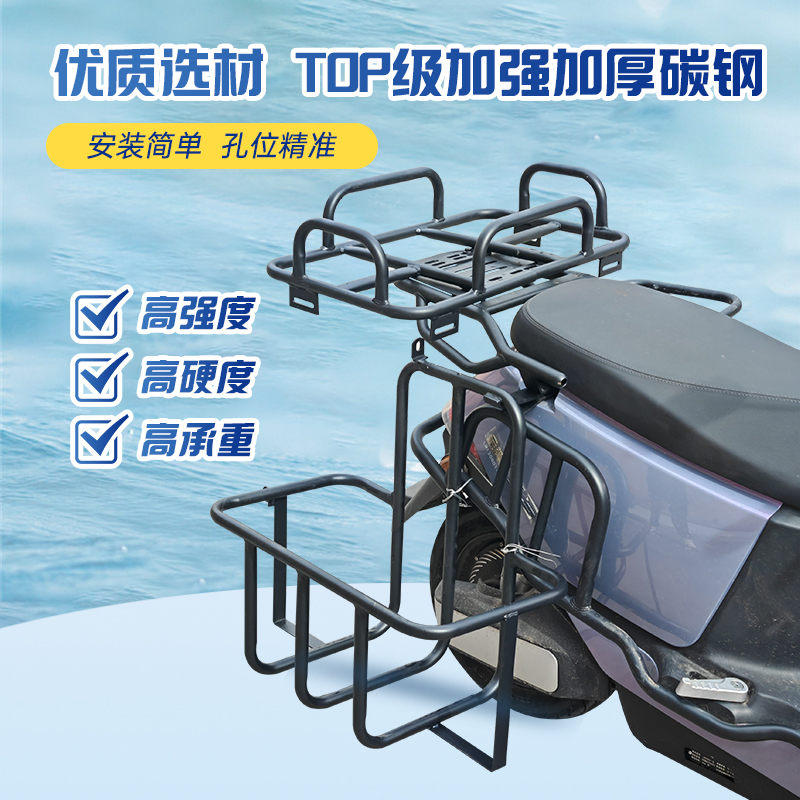 رف معدات صيد الأسماك بالمركبات - مراجعة Fishing Equipment You Need وسعره