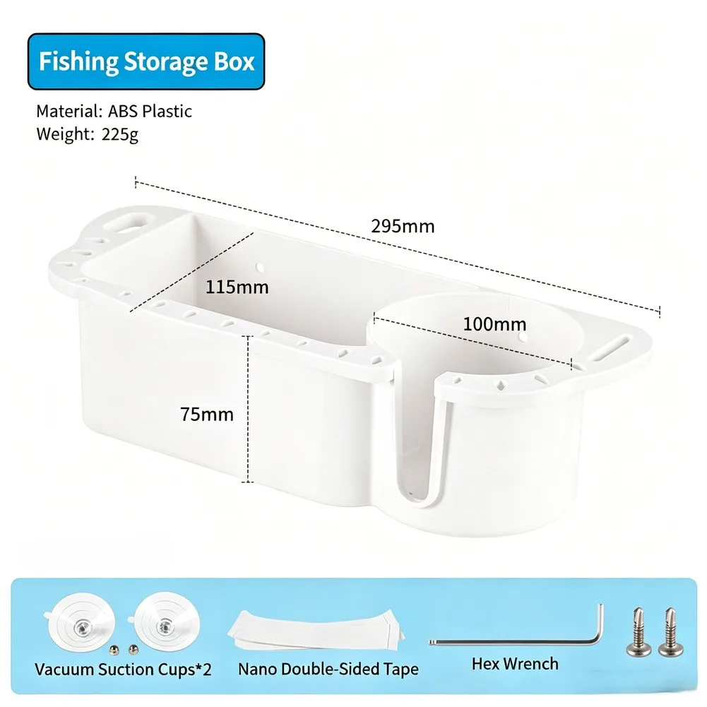 صندوق معدات صيد السمك من مادة  - مراجعة Fishing Equipment وسعره