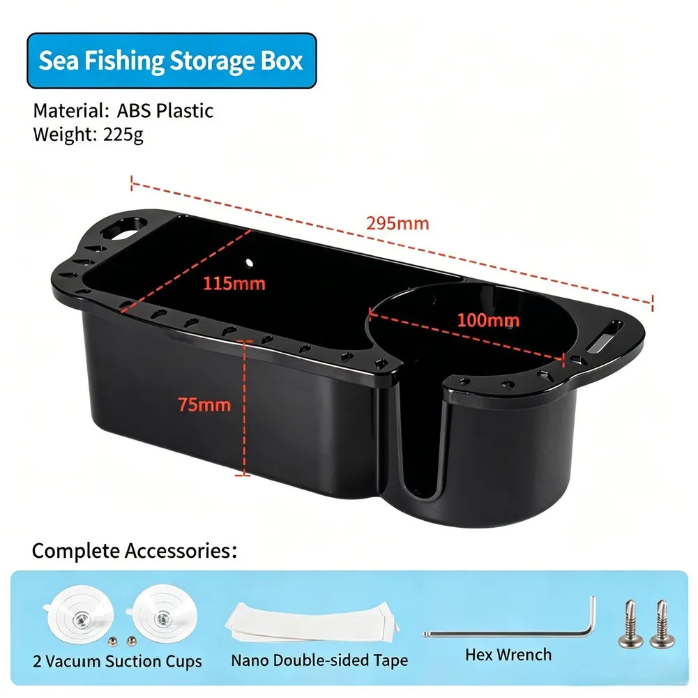 صندوق معدات صيد السمك من مادة  - مراجعة Fishing Equipment وسعره