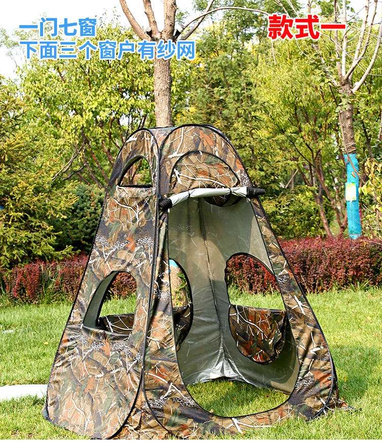 خيمة مشاهدة الطيور بيونيك التم - مراجعة Fishing Equipment You Need وسعره