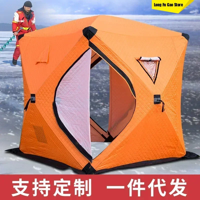 خيمة تخييم ومأوى لصيد الأسماك  - مراجعة Fishing Equipment You Need وسعره