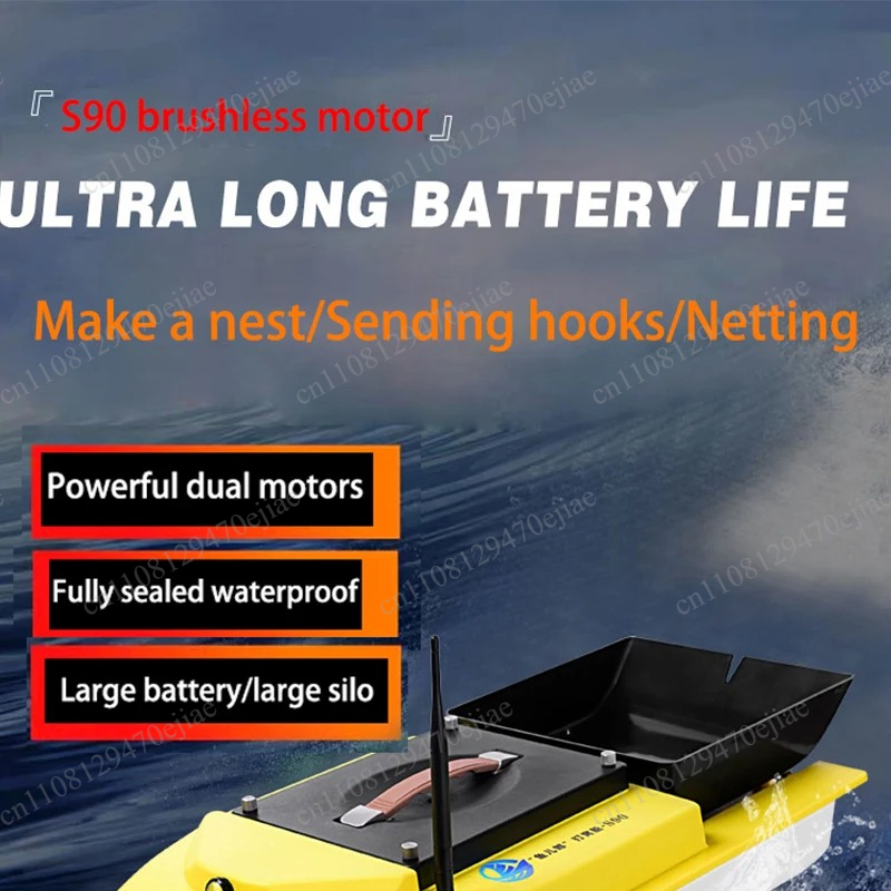 قارب طعم S90 يعمل بالتحكم عن ب - مراجعة Fishing Equipment وسعره